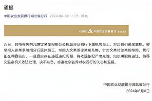 必威官方网站首页下载安卓